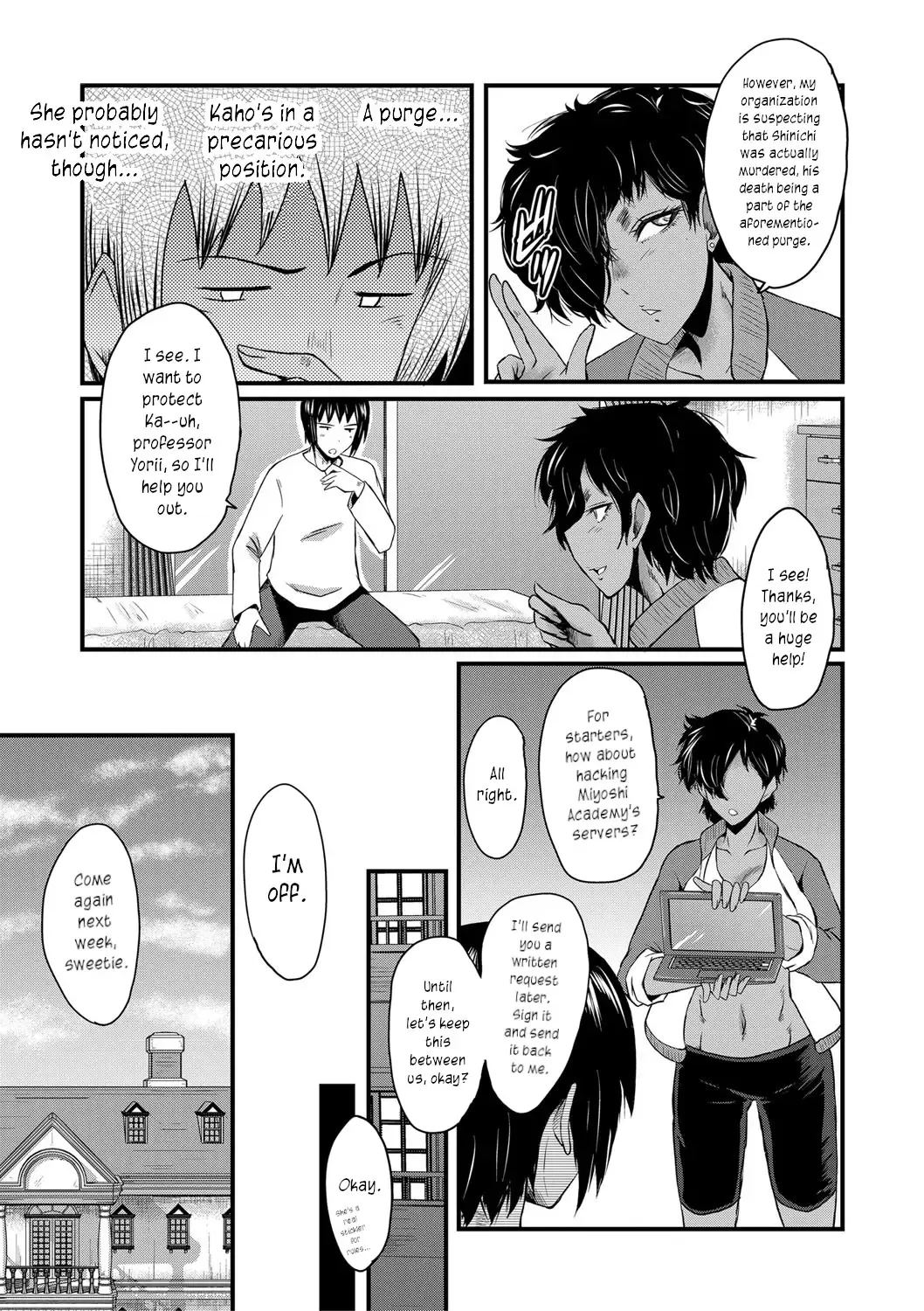 [Sink] Mesu Kyoushi Gakuen Tengoku, Fuck 04 | The Principal of an Academy with only Female Teachers, Part 4 Fhentai - Page 21