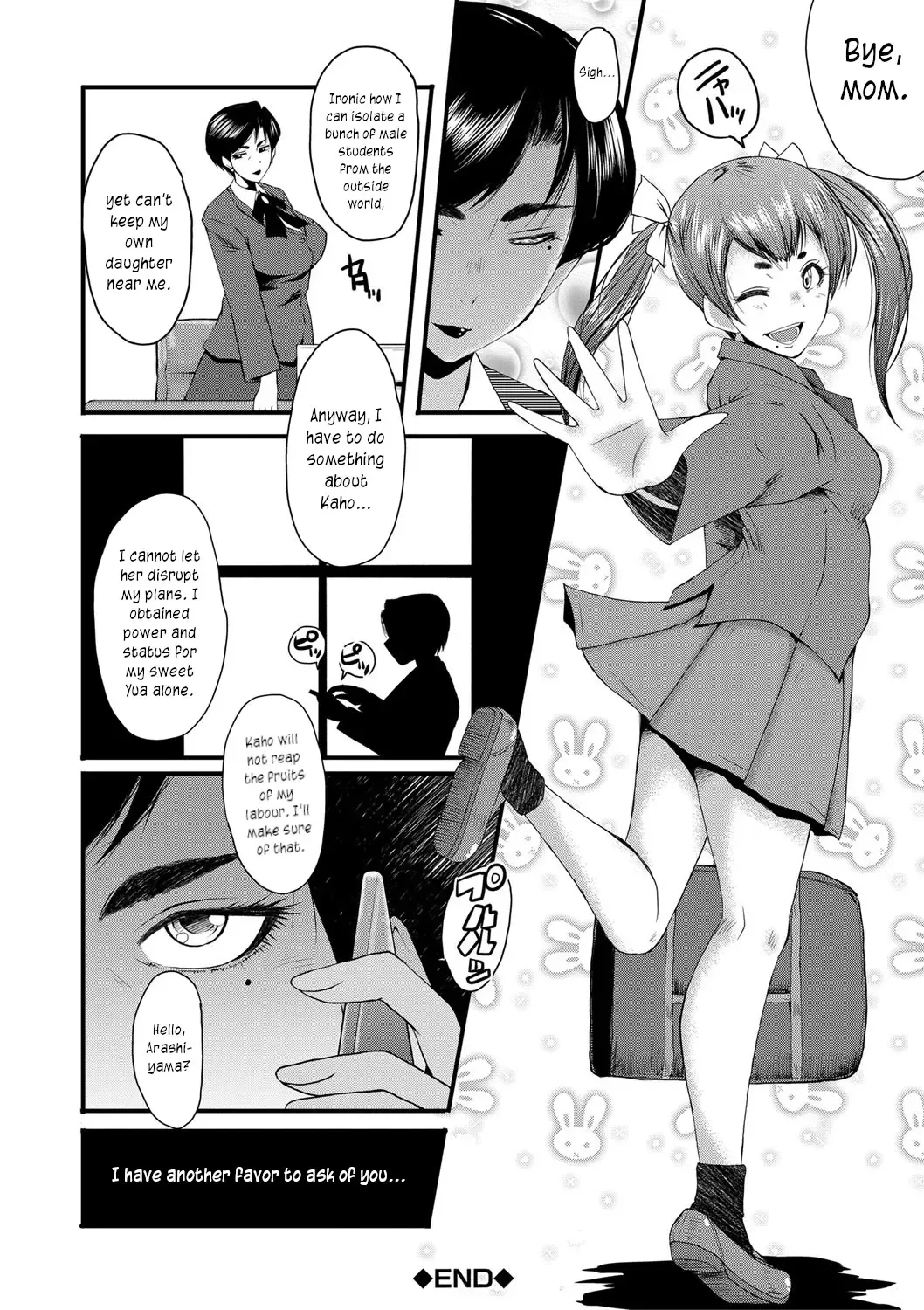 [Sink] Mesu Kyoushi Gakuen Tengoku, Fuck 04 | The Principal of an Academy with only Female Teachers, Part 4 Fhentai - Page 22