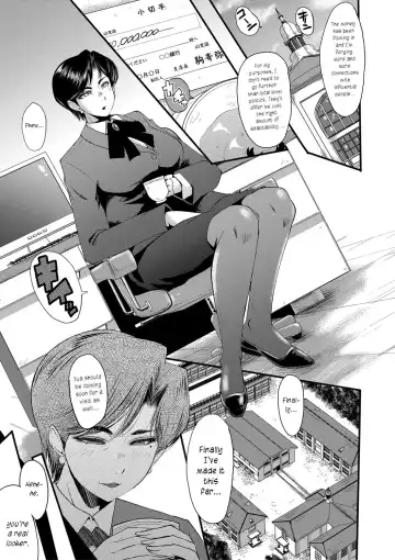 [Sink] Mesu Kyoushi Gakuen Tengoku, Fuck 04 | The Principal of an Academy with only Female Teachers, Part 4 - Fhentai