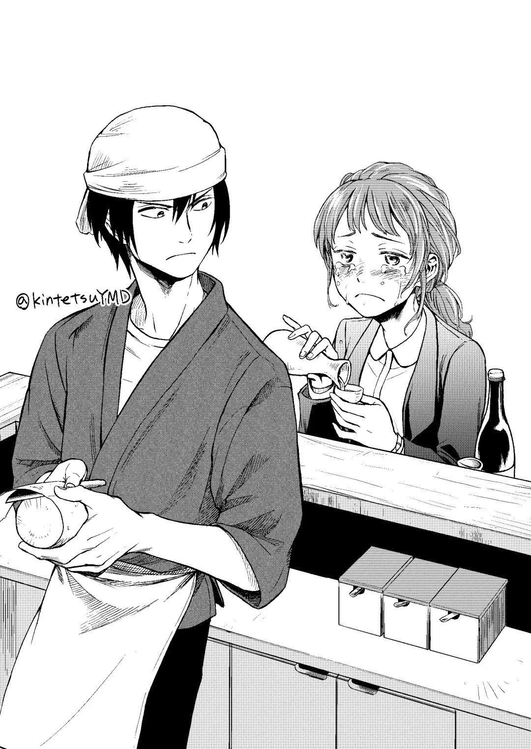 発掘されたエロ漫画ネーム Fhentai - Page 2