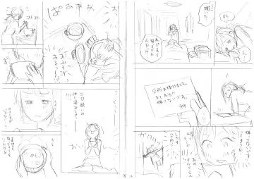 発掘されたエロ漫画ネーム Fhentai - Page 10