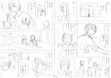 発掘されたエロ漫画ネーム Fhentai - Page 11