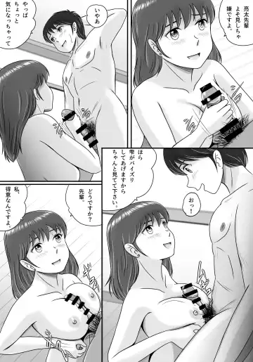 Kareshi to Kanojo Kanojo to Kareshi Fhentai - Page 36