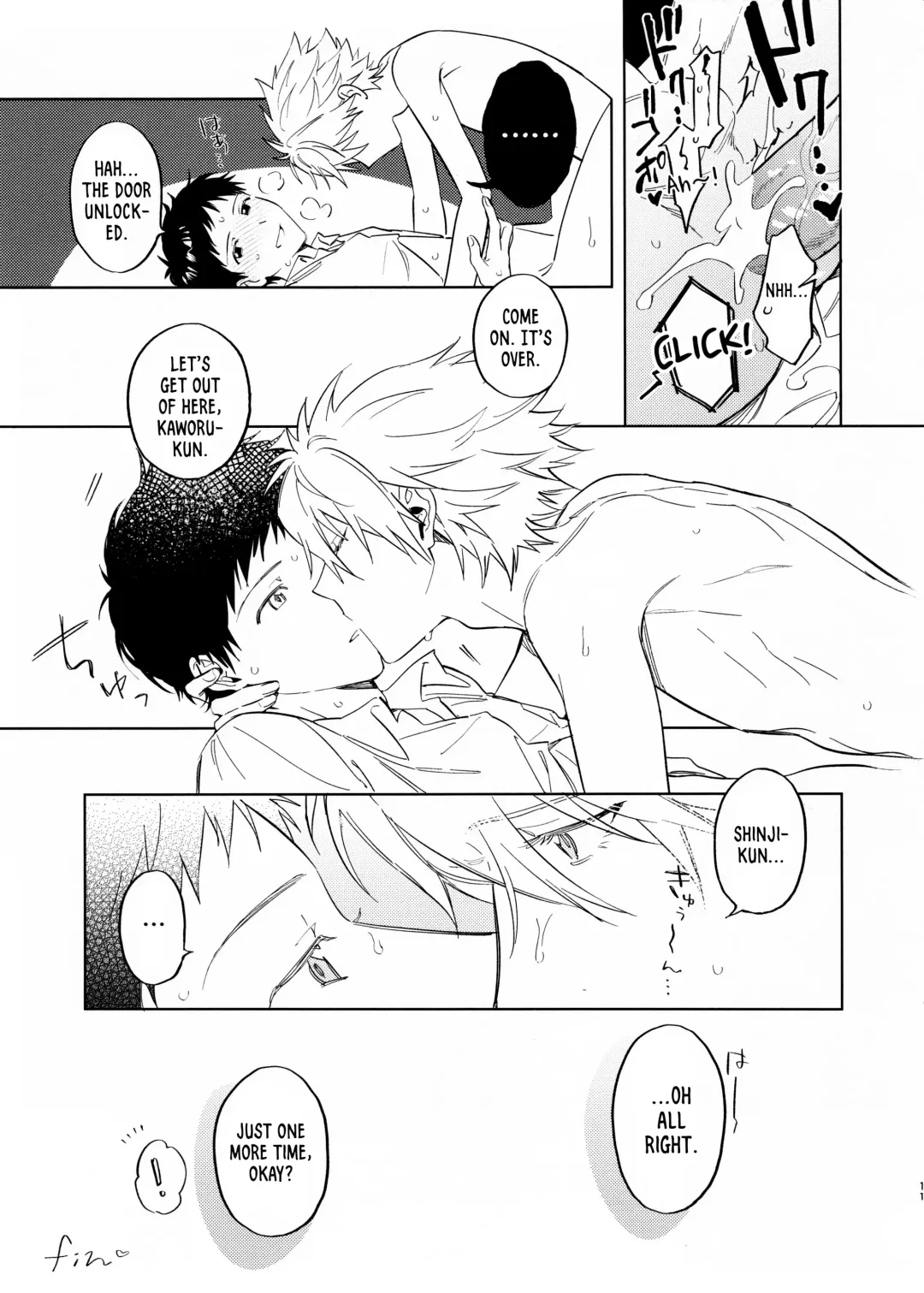 [Himoda Q] The Impasse Between A Child And An Adult Fhentai - Page 11