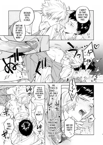 [Himoda Q] The Impasse Between A Child And An Adult Fhentai - Page 9