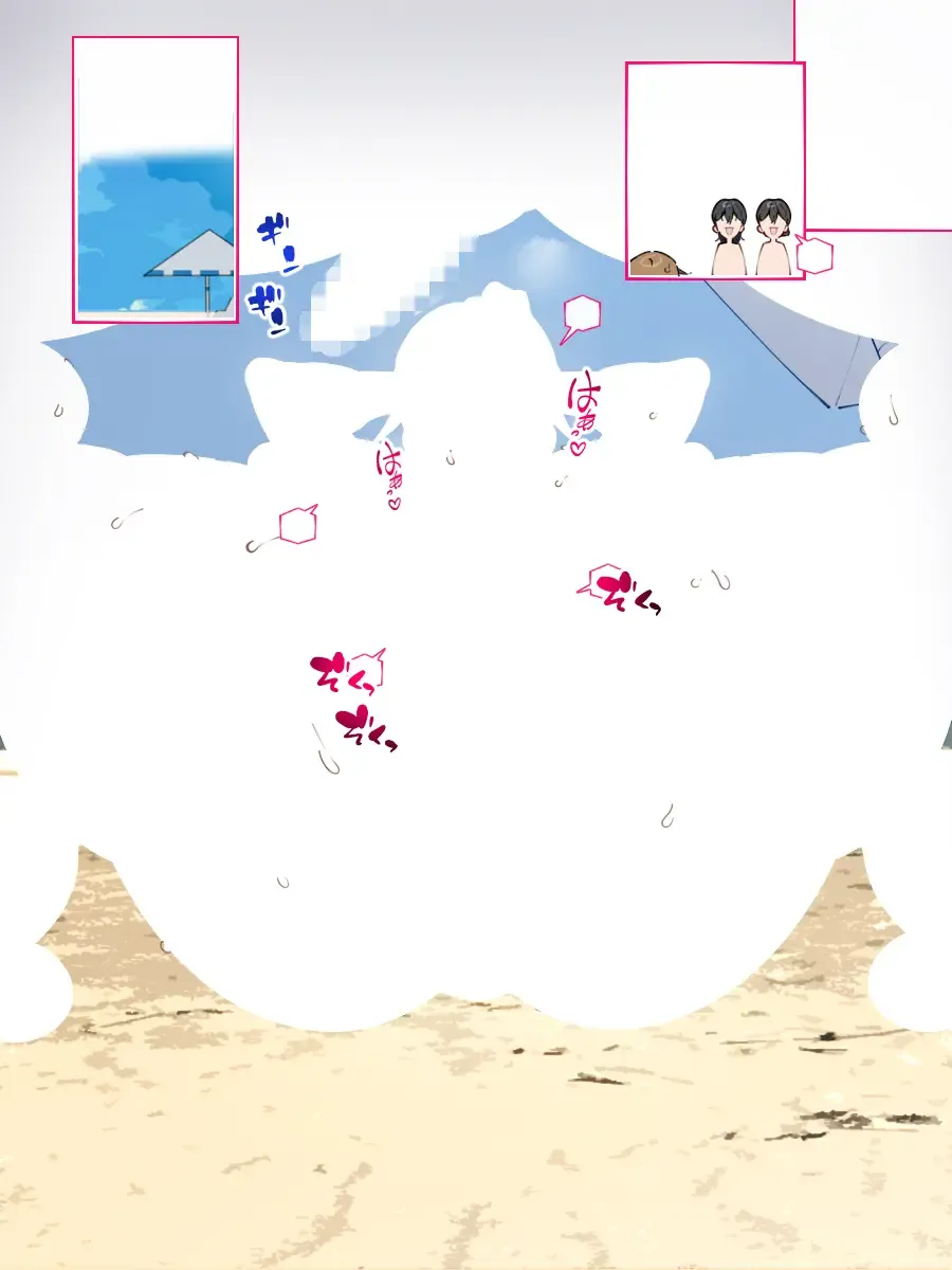 [Agobitch Nee-san] Gal Culture no Ninki Gravure Model-san, Satsuei Kantoku ni Akkenaku Otosareru... Fhentai - Page 7