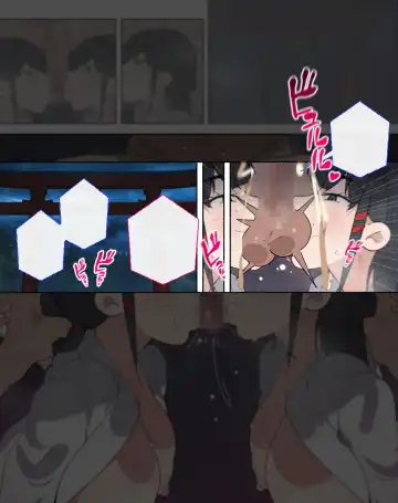 [Agobitch Nee-san] 続！陰茎を崇める巫女さんには近づくな！！ Fhentai - Page 12