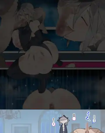 [Agobitch Nee-san] 続！エロ本は借りるな！図書館のお姉さんに貸し出し履歴は見られているから！ Fhentai - Page 9