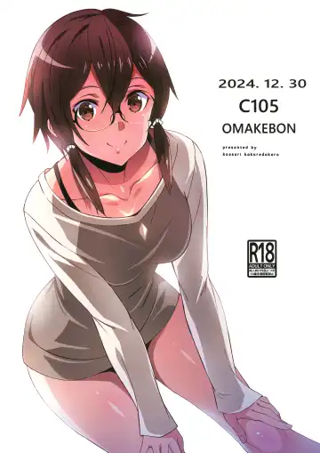 Read [Island] C105 OMAKEBON - Fhentai