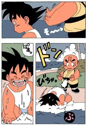 CherryPop - Unknow Dragon Ball Doujin Fhentai.net - Page 3