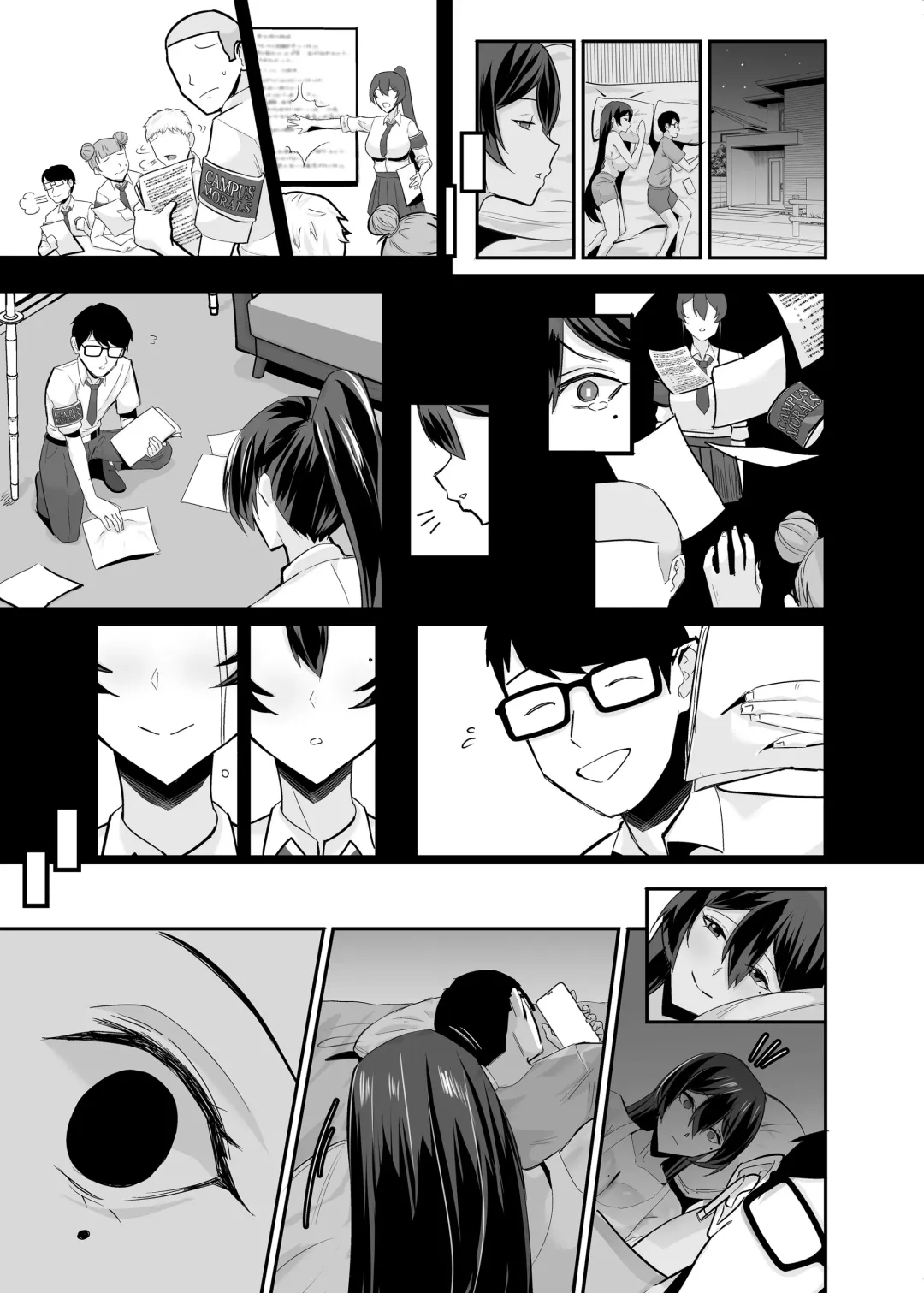[Chinetsu] Bending the Rules Over 2 (decensored) Fhentai - Page 28