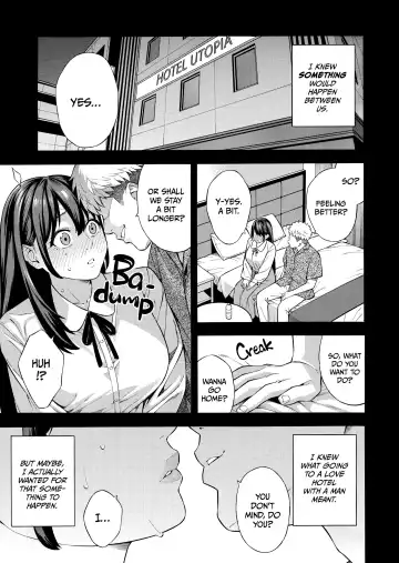 [Zonda] Wealthy Lady Wet and Ready (decensored) Fhentai - Page 20