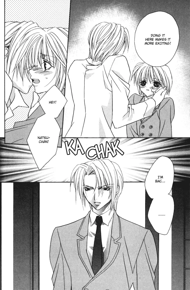 [Sakura Ashika] Himitsu no Kemonotachi Chapter 1 English Fhentai - Page 14