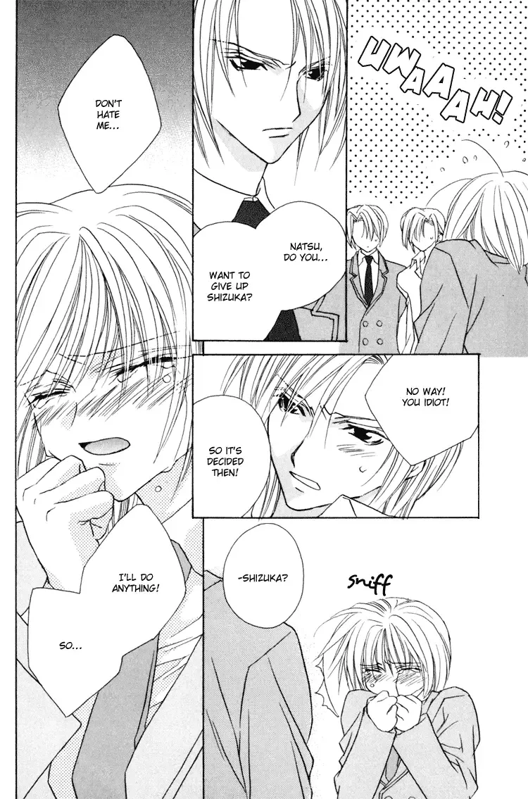 [Sakura Ashika] Himitsu no Kemonotachi Chapter 1 English Fhentai - Page 18