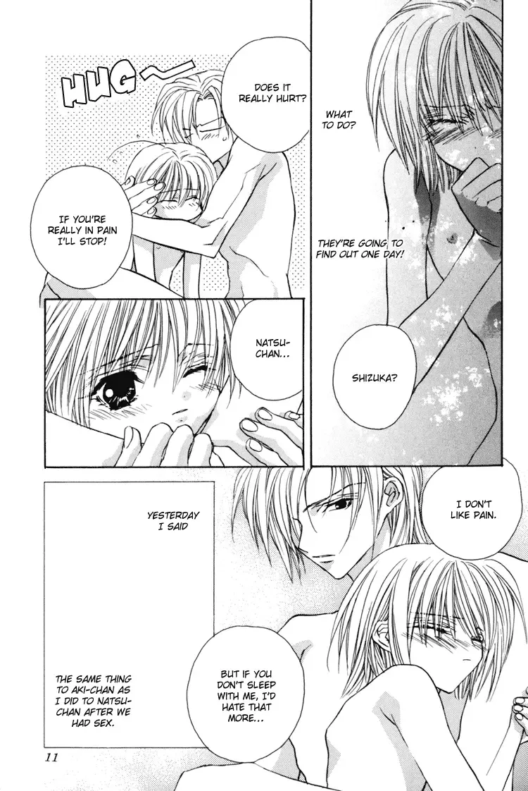 [Sakura Ashika] Himitsu no Kemonotachi Chapter 1 English Fhentai - Page 9