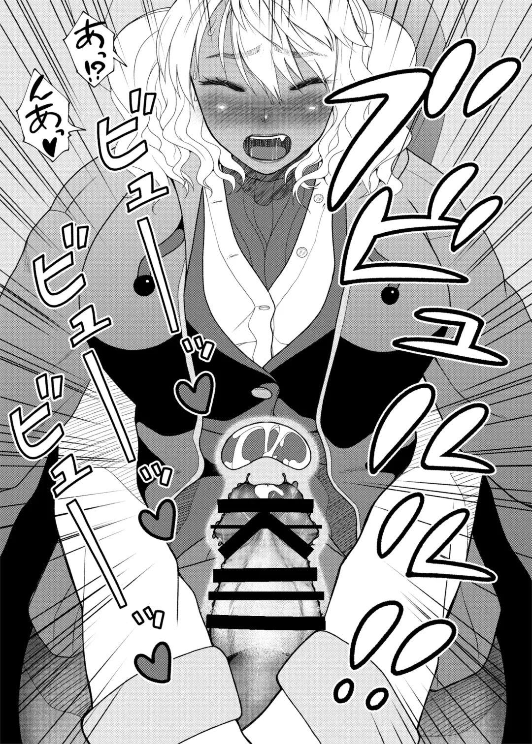 [Nobuhiro] FutaBitch Arc 11 and 12 Fhentai - Page 12