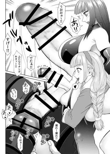 [Nobuhiro] FutaBitch Arc 11 and 12 Fhentai - Page 70