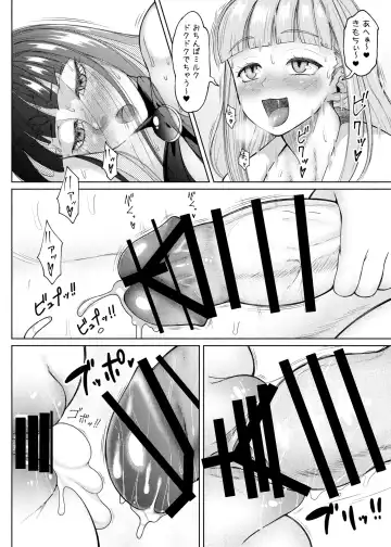 [Nobuhiro] FutaBitch Arc 11 and 12 Fhentai - Page 82
