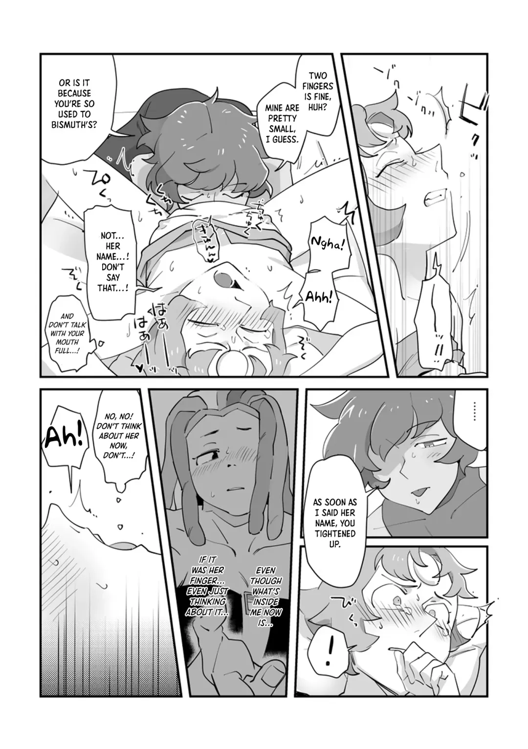 [Nano] I Don't Like You, But + Extras Fhentai - Page 10