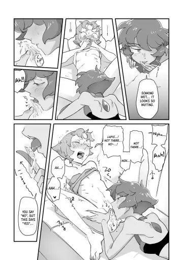 [Nano] I Don't Like You, But + Extras Fhentai - Page 9