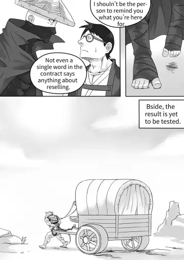 [Park Corner] Chained 5 Fhentai - Page 12