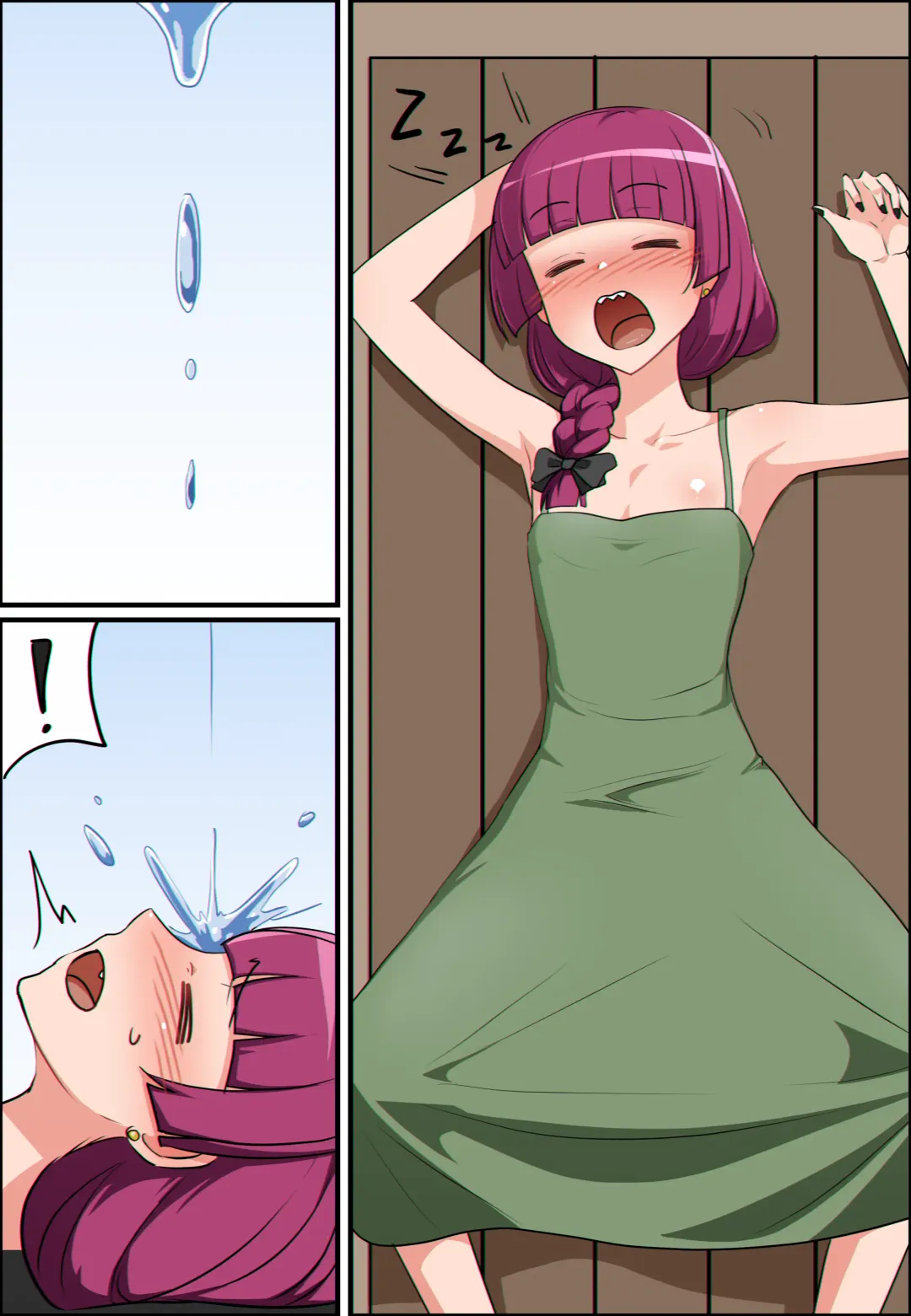 [Khear] Bocchi the Rock! - Kikuri Hiroi │ Fhentai - Page 1