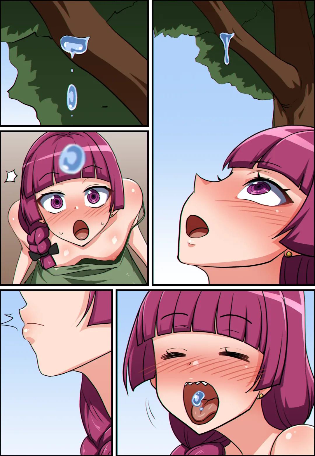 [Khear] Bocchi the Rock! - Kikuri Hiroi │ Fhentai - Page 4