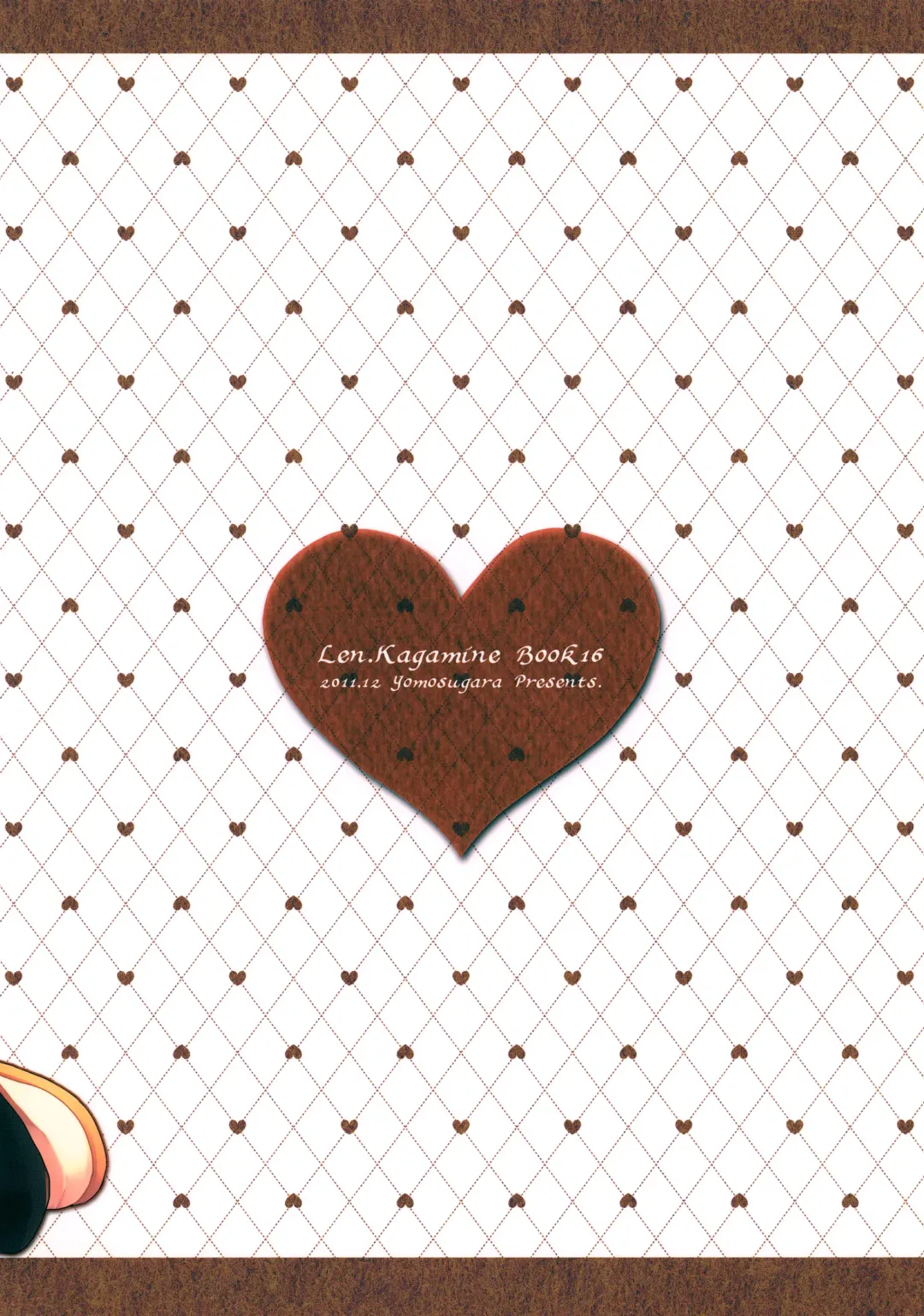 [Yomogi Ringo] USED Fhentai - Page 23