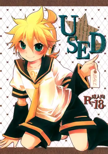 [Yomogi Ringo] USED - Fhentai