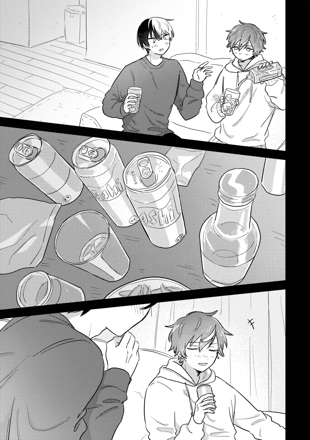 [Pizza] INSIDE Fhentai - Page 5