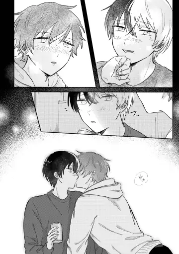 [Pizza] INSIDE Fhentai - Page 6