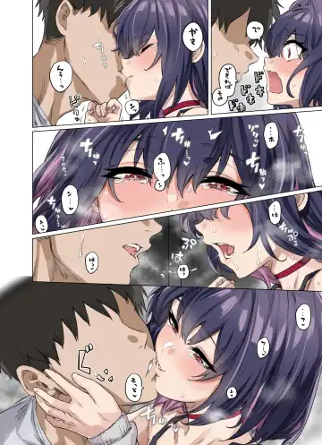 [Yakitomato] Seijin Muke Tsundere-chan Shinchoku Houkoku COLOR Fhentai - Page 2