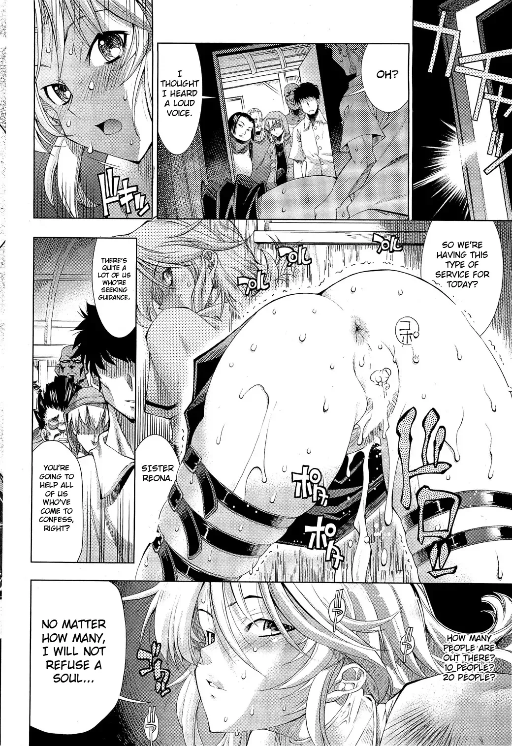 [Rakko] Kami-sama mo Oh My ga! - Oh My God! Fhentai - Page 12