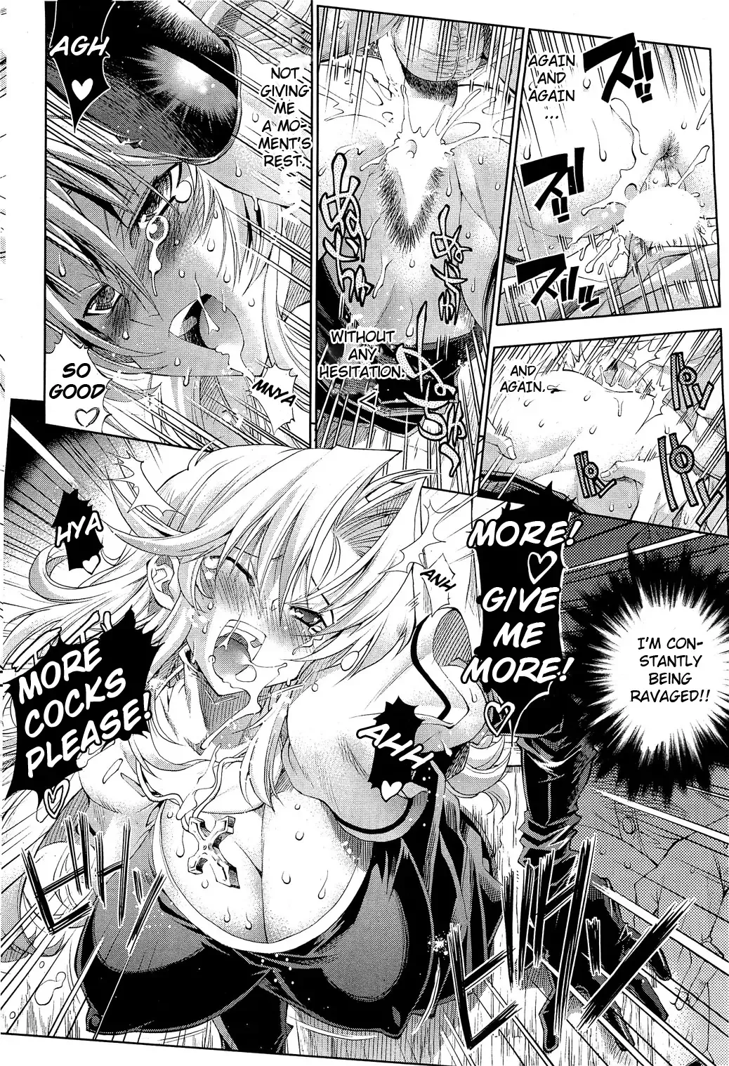 [Rakko] Kami-sama mo Oh My ga! - Oh My God! Fhentai - Page 14