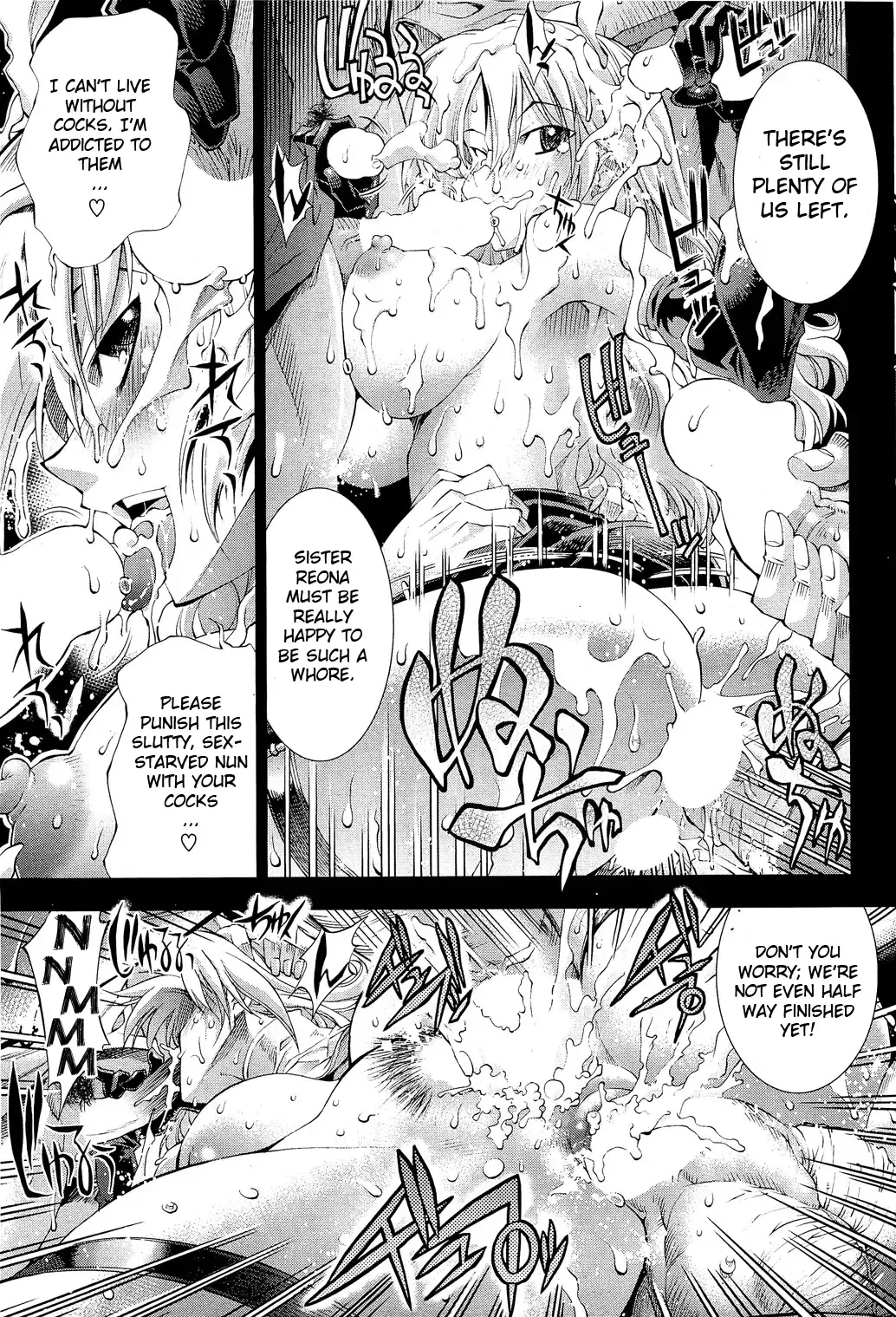 [Rakko] Kami-sama mo Oh My ga! - Oh My God! Fhentai - Page 17