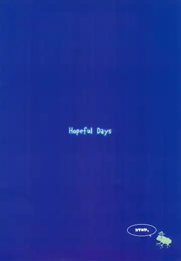 Hopeful Days Fhentai - Page 16