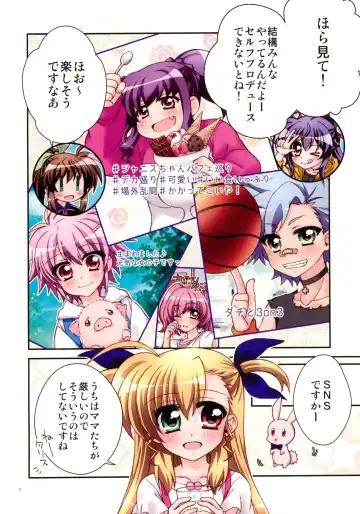 Hopeful Days Fhentai - Page 8