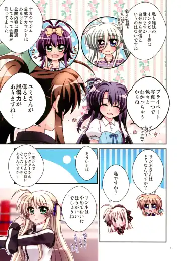 Hopeful Days Fhentai - Page 9