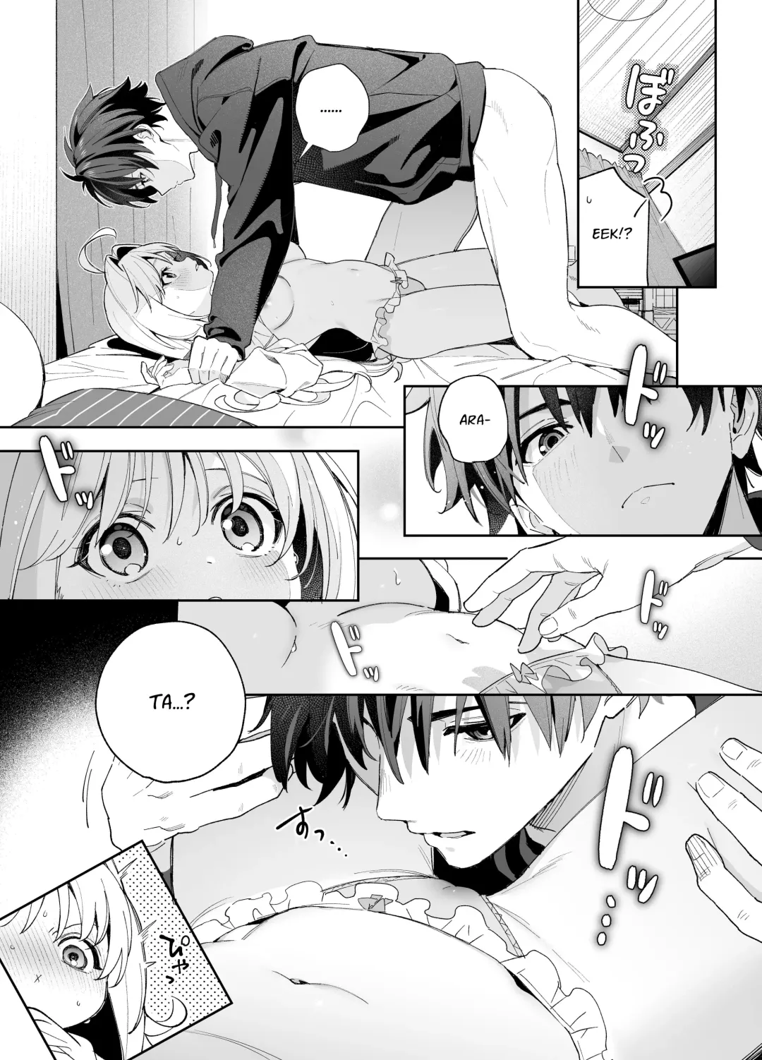 [Kise Itsuki] Melting Snow -Epilogue- Fhentai - Page 23
