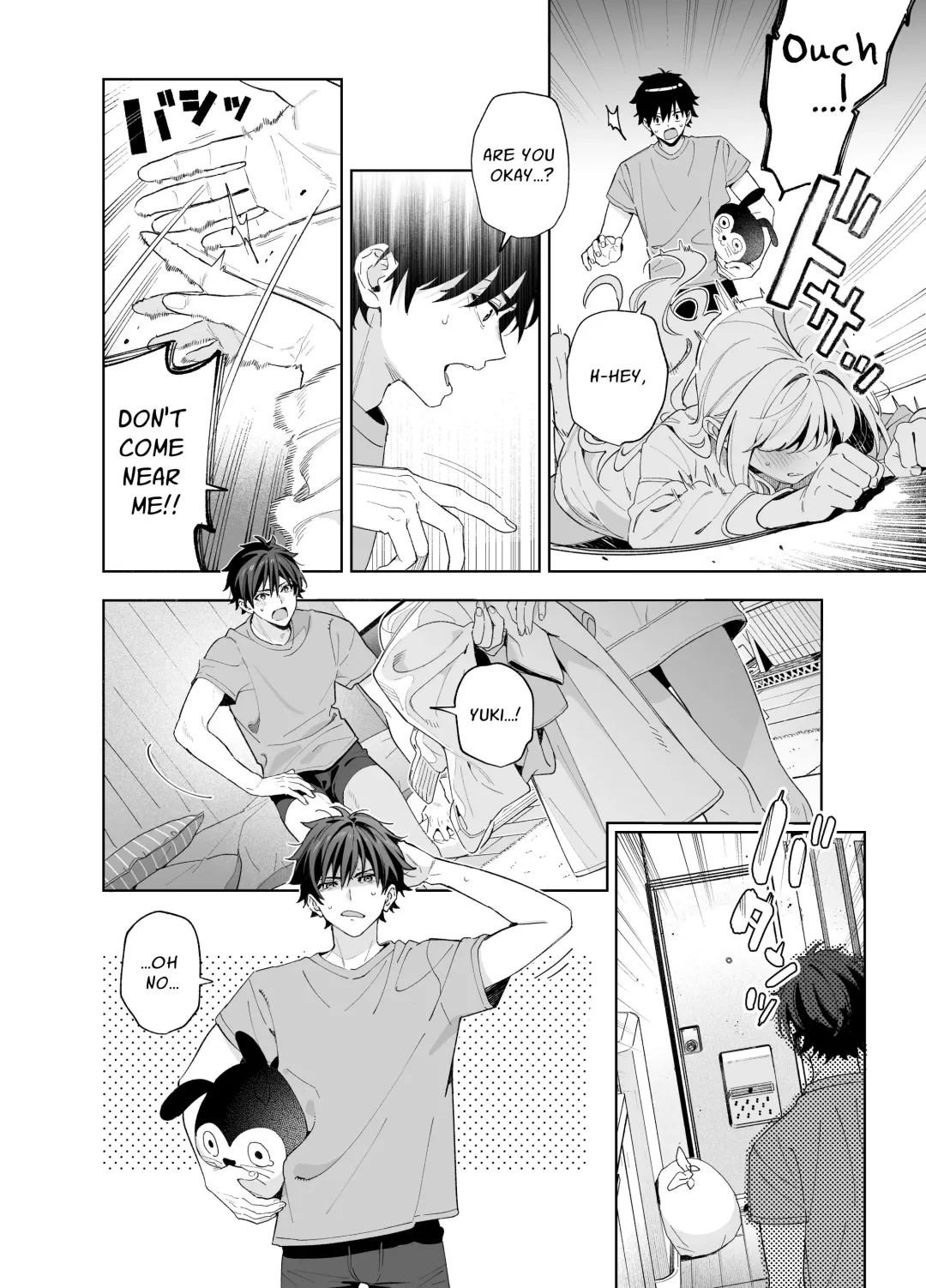 [Kise Itsuki] Melting Snow -Epilogue- Fhentai - Page 42