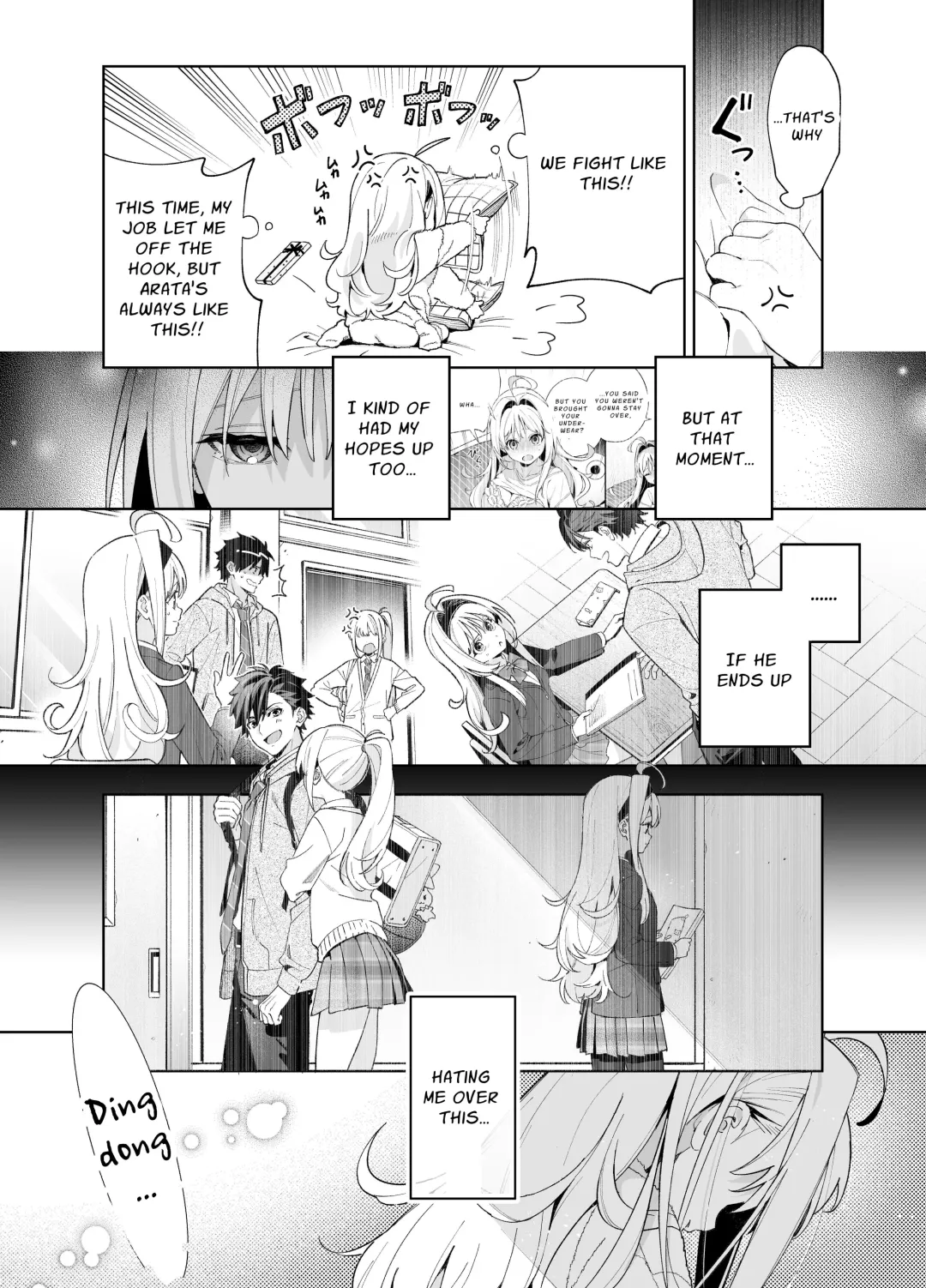 [Kise Itsuki] Melting Snow -Epilogue- Fhentai - Page 46