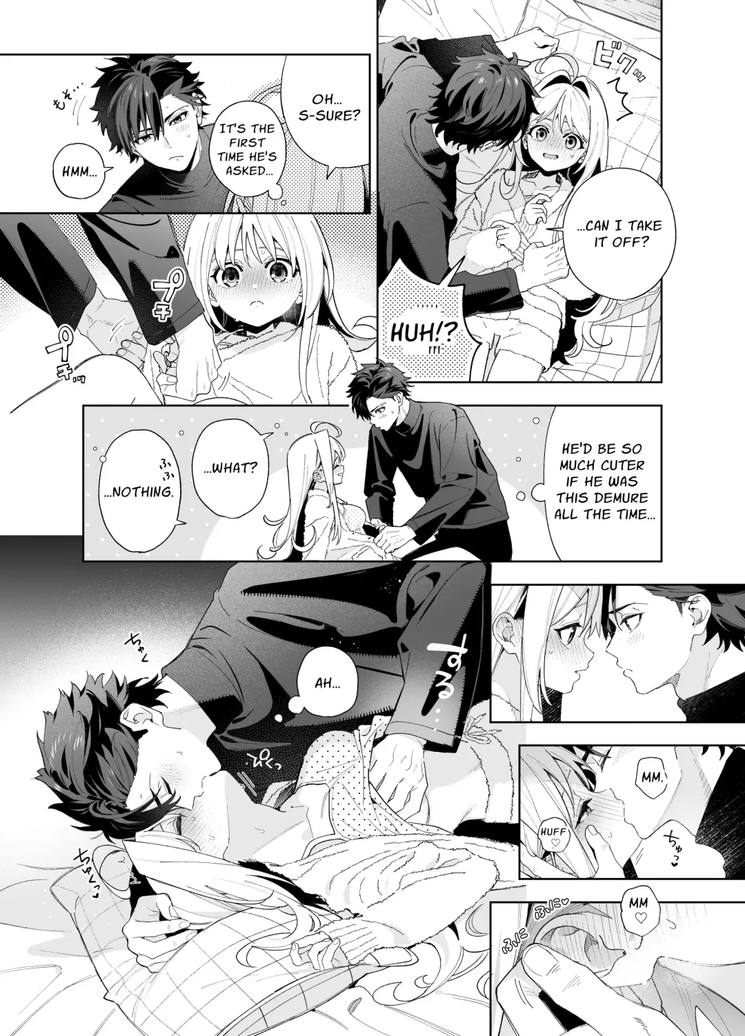 [Kise Itsuki] Melting Snow -Epilogue- Fhentai - Page 61