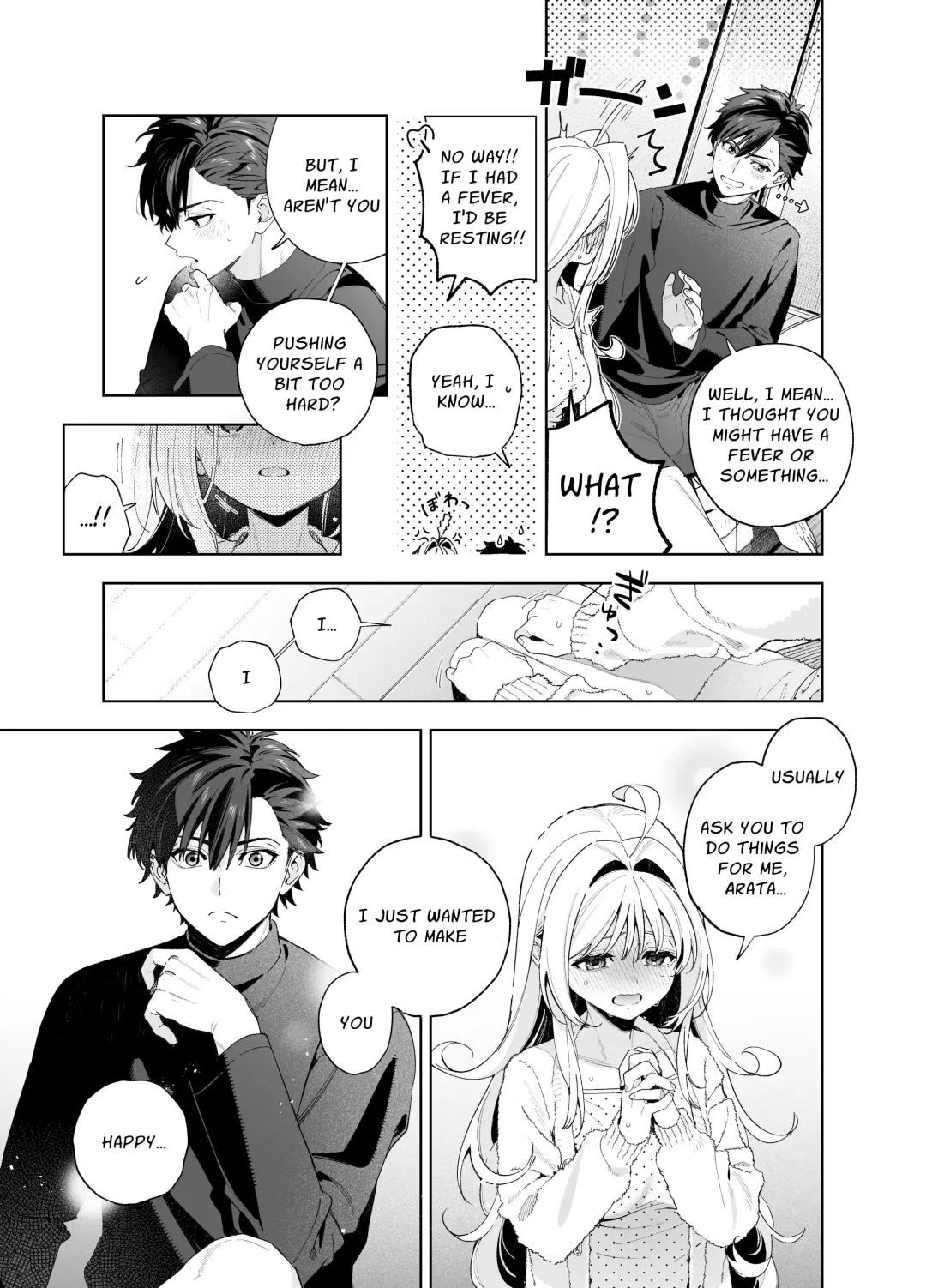 [Kise Itsuki] Melting Snow -Epilogue- Fhentai - Page 71