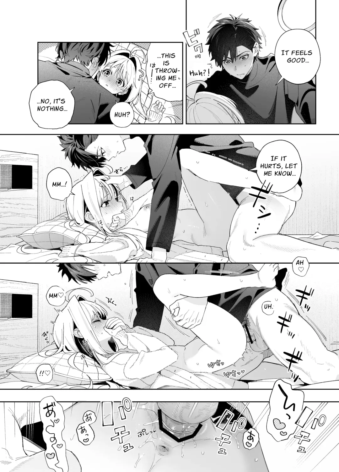 [Kise Itsuki] Melting Snow -Epilogue- Fhentai - Page 76