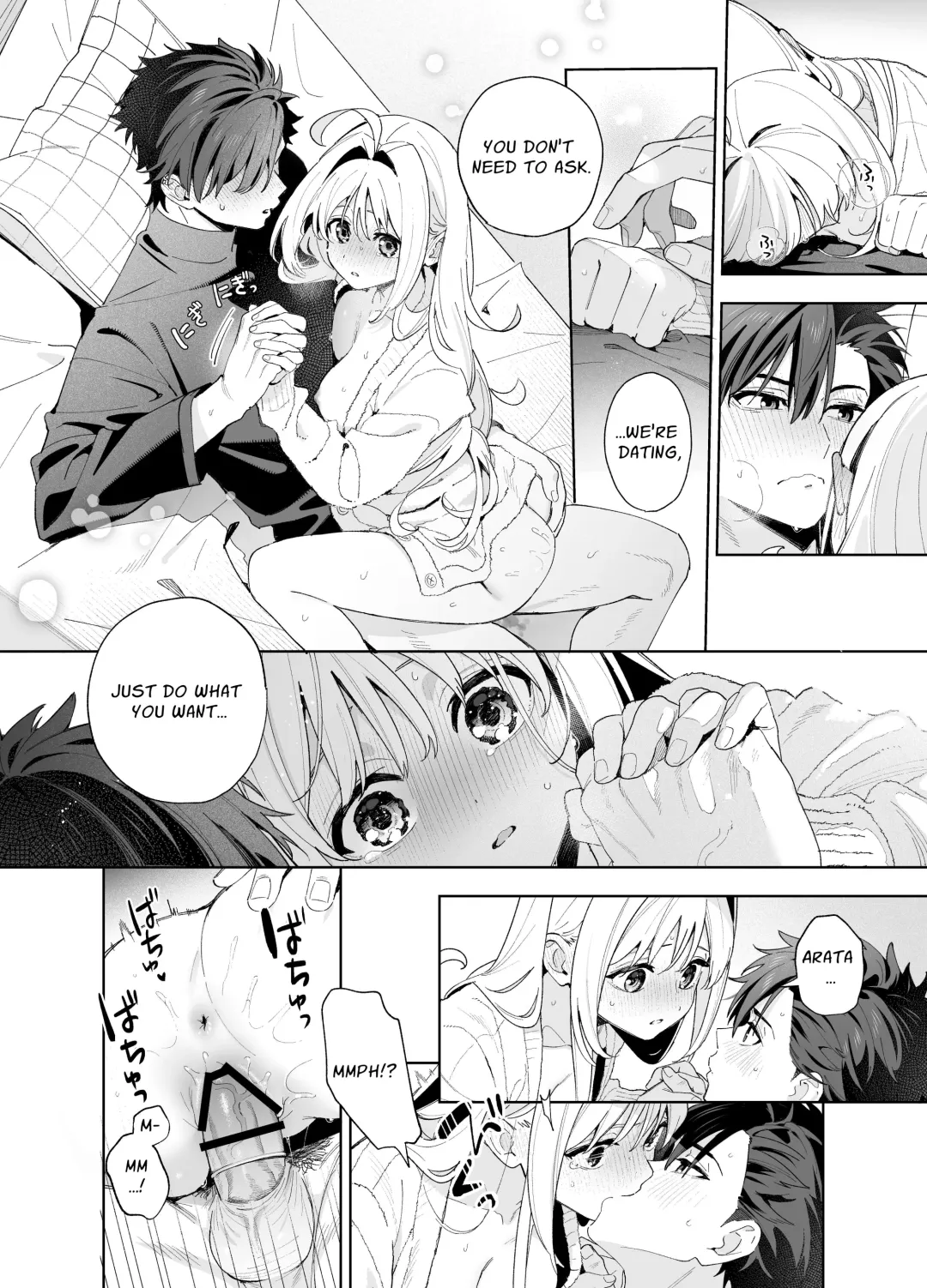 [Kise Itsuki] Melting Snow -Epilogue- Fhentai - Page 80