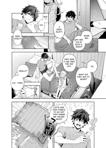[Kise Itsuki] Melting Snow -Epilogue- Fhentai - Page 40
