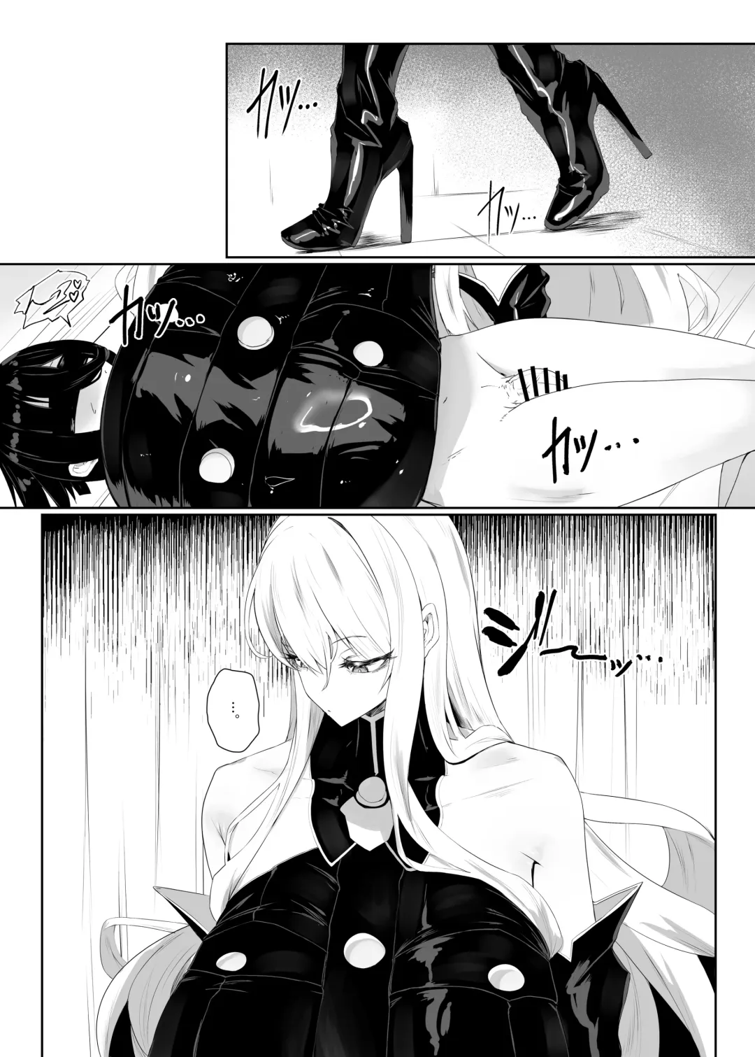 [Canvas Solaris] Taisa no Shumi Fhentai - Page 3