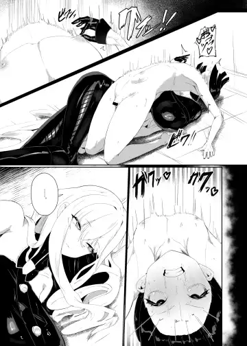 [Canvas Solaris] Taisa no Shumi Fhentai - Page 11