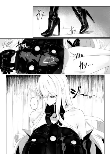 [Canvas Solaris] Taisa no Shumi Fhentai - Page 3