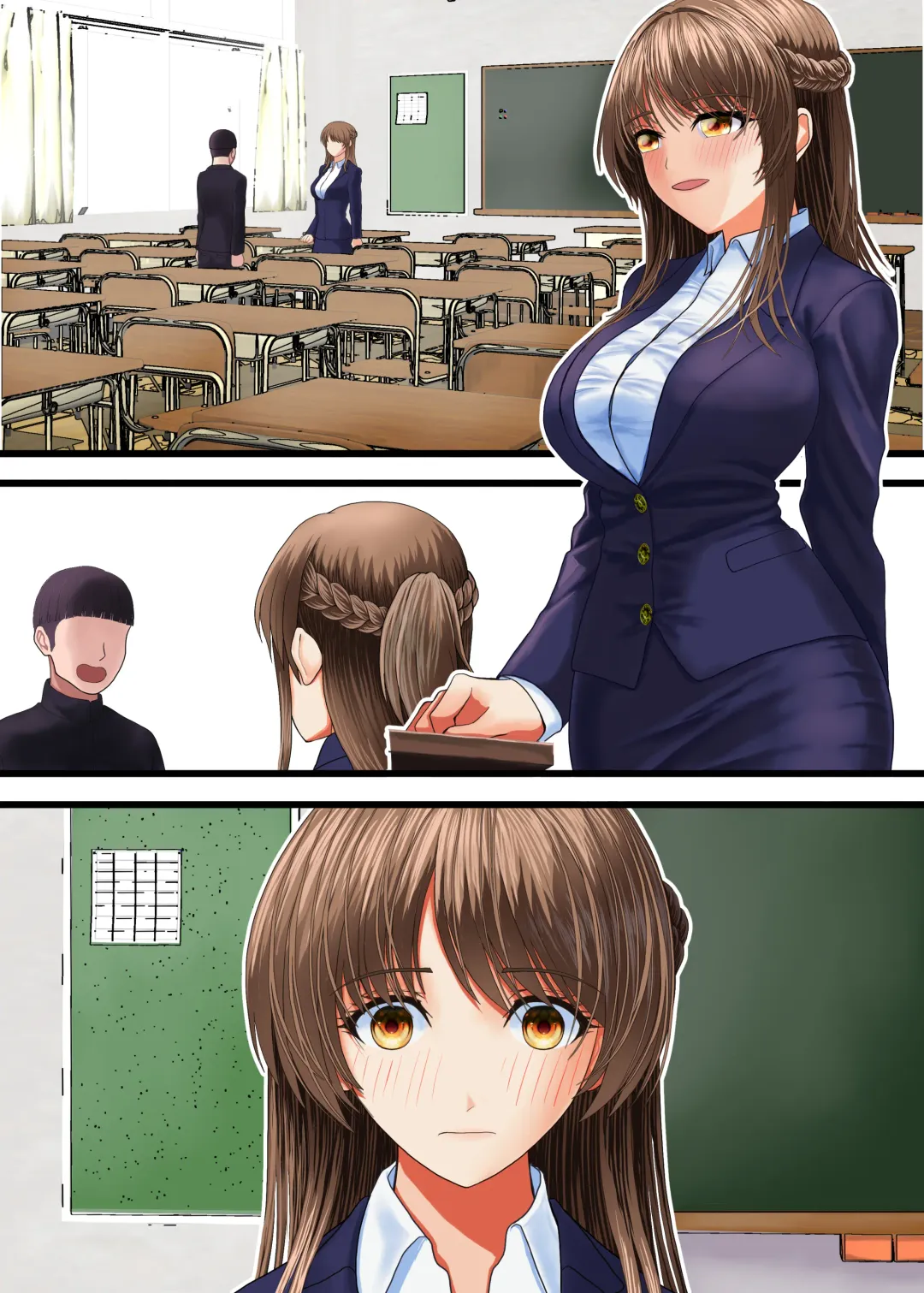 [Kumakura Mizu] Kuzu ni Omocha ni Sareru Boku no Hatsukoi no Sensei Fhentai - Page 22